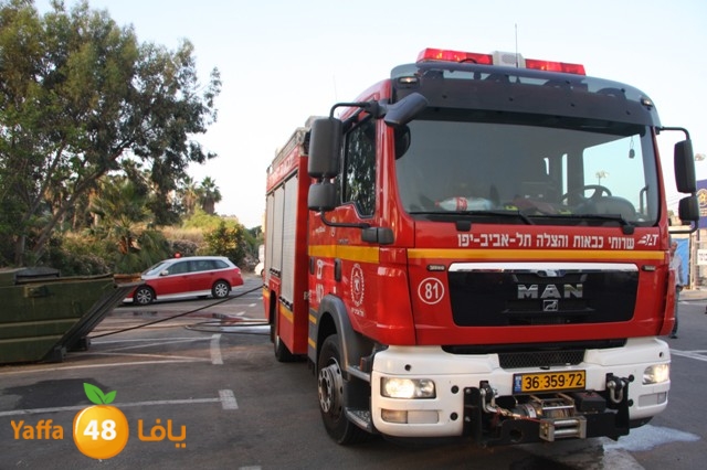 fireina7rashyaffa505 (26).JPG